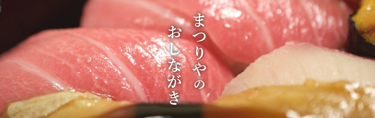 おくらわさび漬け