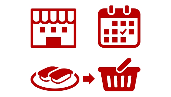 ネットステップ1