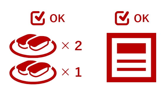 ネットステップ3