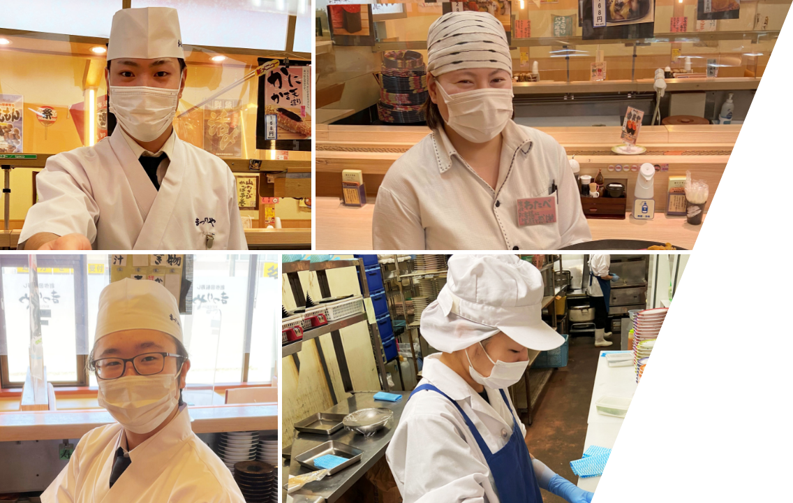 ３.働きやすい環境づくり