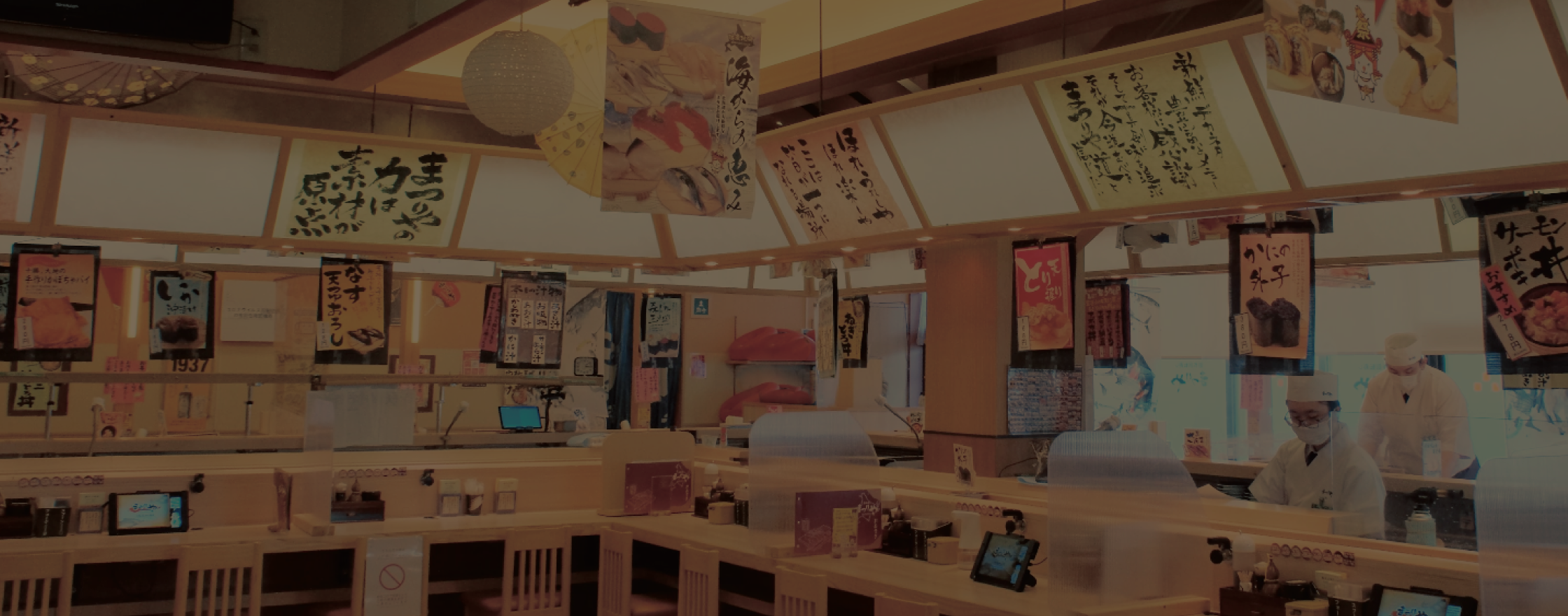 店舗一覧：美味しいお寿司を道内10店舗で提供