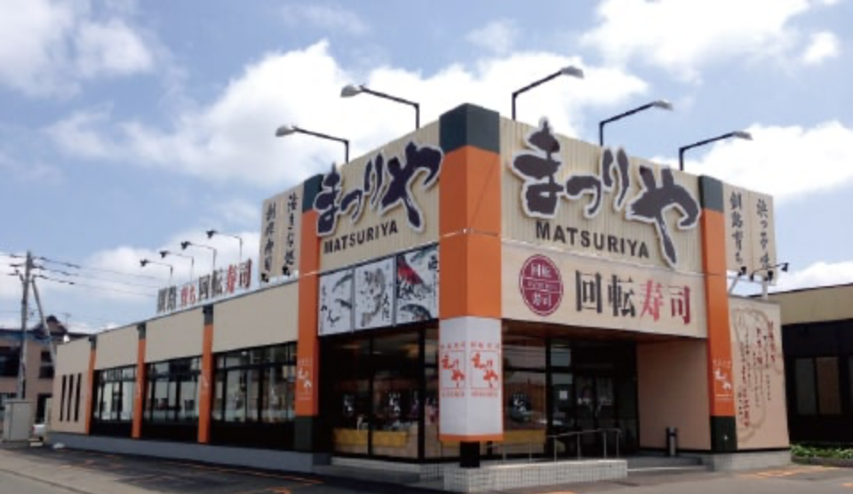 回転寿しまつりや新琴似店 外観