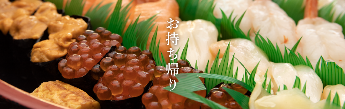 フライドパンプキン