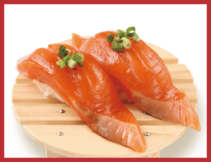 195-gyosho-zuke-salmon