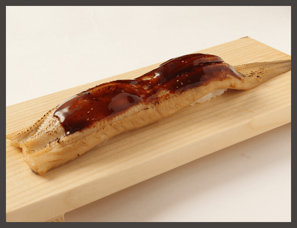 大穴子一本握り まつりや