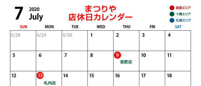 特別セール品ランキング1位 小花柄ワンピース ワンピース Auli アウリィ のファッション ワンピース Auli ワンピース ドレス セール ワンピース