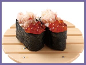 350-kaniikura-gunkan