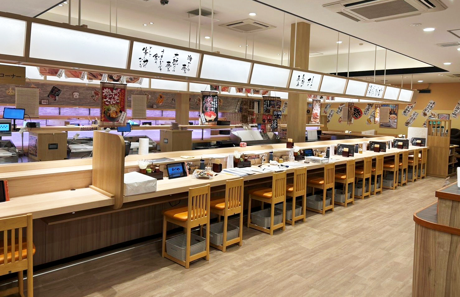 清田店