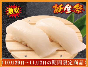 185-murasakiika-20251029-cp