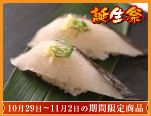 295-kansawaraaburi-20251029-cp