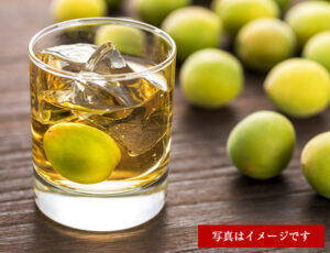 drink-sour-ume