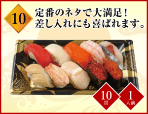 10-set-kozakura-2200